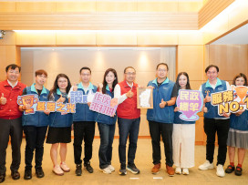新北跨域串聯展現創新力　元旦盛典獲美國泰坦創新獎金獎