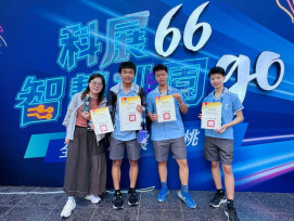 第66屆全國科展　竹縣科學尖兵勇奪6大獎閃耀全國！