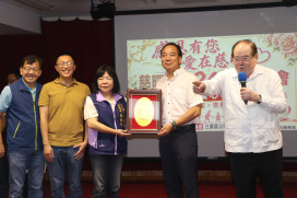 「三重慈暉志工」24年持續關懷獨居長者　感恩會表揚資深志工與愛心廠商