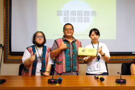 臺史博攜手南部9座原民館　運用數位工具保存部落文化記憶