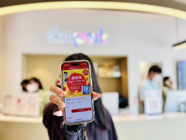 SKM Park高雄草衙4週年開店慶開跑　iPad、瑪利歐好禮大放送