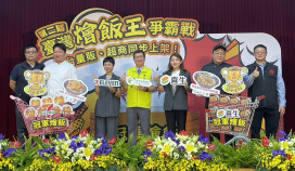超商賣場就能吃五星澎湃！臺灣燴飯王冠軍搶攻都會即食商機