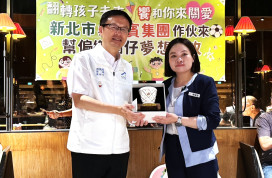 新北為偏鄉孩子夢想助攻　百位親師生共享城市餐飲體驗