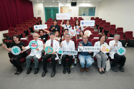 龍華科大攜手臺中榮總與泰國大學：翻轉遊戲科技，共創跨國跨界創新藍圖