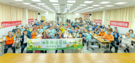 農糧署推廣國產油品「地產地消」理念　開創綠色農業新契機