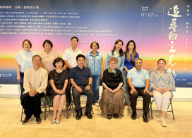 追尋自主光彩　鄭瓊娟、鍾桂英、黎蘭3位資深女性藝術心橋展盛大開展