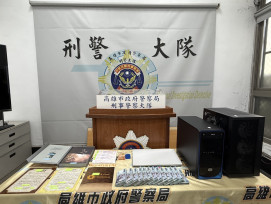 小心「靈骨塔變現」話術！高市刑大破案揭連環詐術