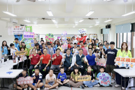 臺南攜手台積電推科普教育 黃偉哲：啟發興趣發掘下一個黃仁勳、蘇姿丰