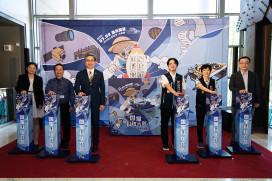 國研院x太空中心x海科館　國家科技寶藏「科學家的秘密基地2.0」登場