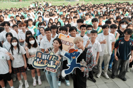 狂吸50萬觀看！　竹縣《青朋好友起步走》引爆話題 「制服特輯」7/1上線