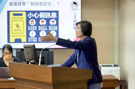 影響年底選舉恐動搖民主　 徐欣瑩揭深偽鑑識「中央有技術、地方沒招數」漏洞