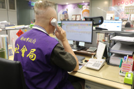 新北推出「老人福利補助AI智能查詢專線」　提供24小時不打烊的智慧服務