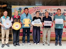 體驗新北製鼓工藝　「2026新莊响仁和鼓文化特展」即日起正式登場