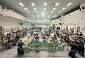 臺南郵暑期親子集郵研習營圓滿達陣