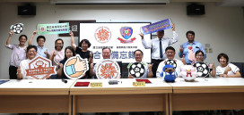 嘉義溪口國中×高師大簽署MOU攜手推動無人機教育