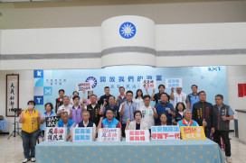 反毒油、要健康，食安不分黨派！　徐欣瑩邀民進黨鄭朝方725上凱道護健康 　