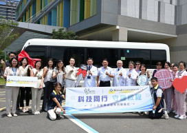 守護偏鄉與校園健康　愛心企業捐贈第3輛醫療巡迴車支持新竹臺大分院