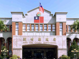 竹北建設卡在竹縣府冗長行政流程？　竹縣府列舉歷程嚴正澄清絕無「卡關」