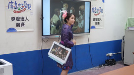 第17屆全國導覽達人競賽　竹縣關西國中李若歆榮獲中學組首獎