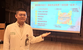 預立醫療降低家庭決策壓力！奇美醫推ACP與AD落實尊嚴照護