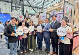 經濟部「城鄉厚禮館」前進東京：以多元通路，行銷地方特產