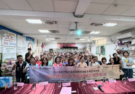 金門縣外績優據點參訪 汲取經驗提升量能