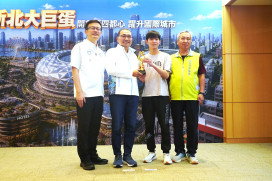 新北表揚11位孝行楷模　展現相互扶持的力量