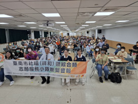 臺南志工突破10萬人　黃偉哲打造「幸福志工之都」成果亮眼