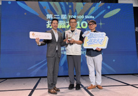 技職界奧斯卡「技職力100」揭曉！新北27件方案入選，2項獲TOP10榮譽
