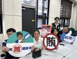 移民署邀臺南新住民暢談勤學扎根路