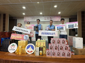 金門購物嘉年華壓軸抽圓滿落幕 累積消費破3000萬