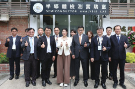金屬中心半導體檢測實驗室揭牌 攜手SEMI與日立布局南台灣產業升級