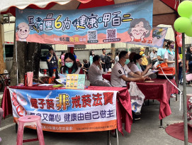 嘉榮前進社區啟動長者6力評估！阿公阿嬤健康神隊友