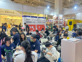2026台灣連鎖加盟創業大展高雄登場結合AI與鮮乳陀螺賽　