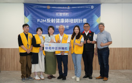 結合健康管理與低碳旅遊　花蓮培育療癒觀光新生力軍