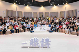 鼓勵青年保持韌性與行動力　桃竹苗分署攜手苗栗縣府邀謝祖武分享職涯故事