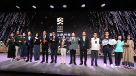 「2026 IASE 影響力創新獎」名單揭曉　見證台灣影響力生態系成形 