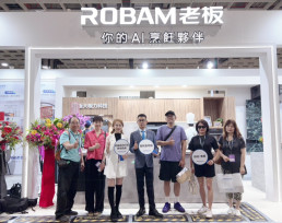 老板電器亮相台灣室博會　以AI科技打造智慧廚房