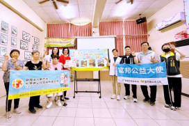 杜華社福樂齡藝術村成果展開幕　70位長者多元創作185件藝術作品