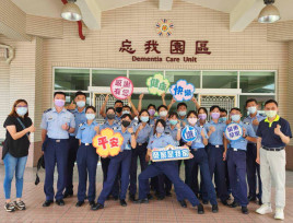空軍航技學院參訪屏東榮家 關懷敬老傳遞愛心