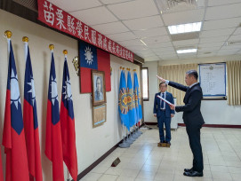 苗栗榮服處謝浚豪處長布達宣誓典禮