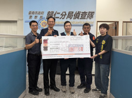 台南台電感謝歸仁警 頒發電纜線失竊破案獎金