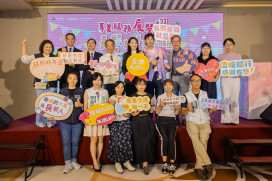 致敬長照英雄！　竹市府表揚25位績優長照人員及14家優質服務單位