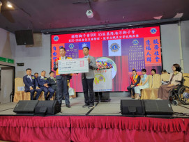 基隆榮服處感謝海洋獅子會江志偉會長捐贈10萬助遺孤學子圓夢