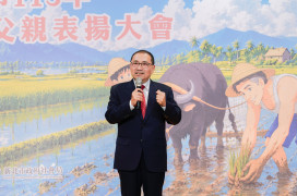 新北舉辦「模範父親表揚大會」　感念55位模範父親辛勞