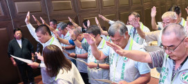 民進黨台南市黨部第九屆團隊就職 林志展接任主委迎戰2026、布局2028