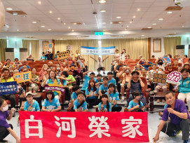 敢夢服務列車前進白河榮家 青銀共榮傳愛與希望