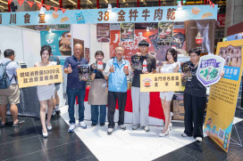 「2026金門特色產業嘉年華」熱鬧開場　38家品牌好物跨海齊聚
