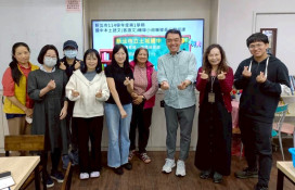 新北首創「客語跨校合聘教師」　打造永續本土語學習環境