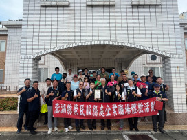 澎湖榮服處企業職場體驗 提升退除役官兵就業 